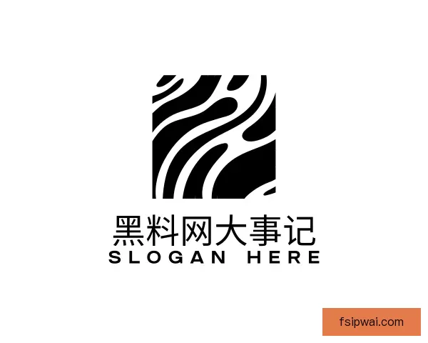 知道黑料网大事记